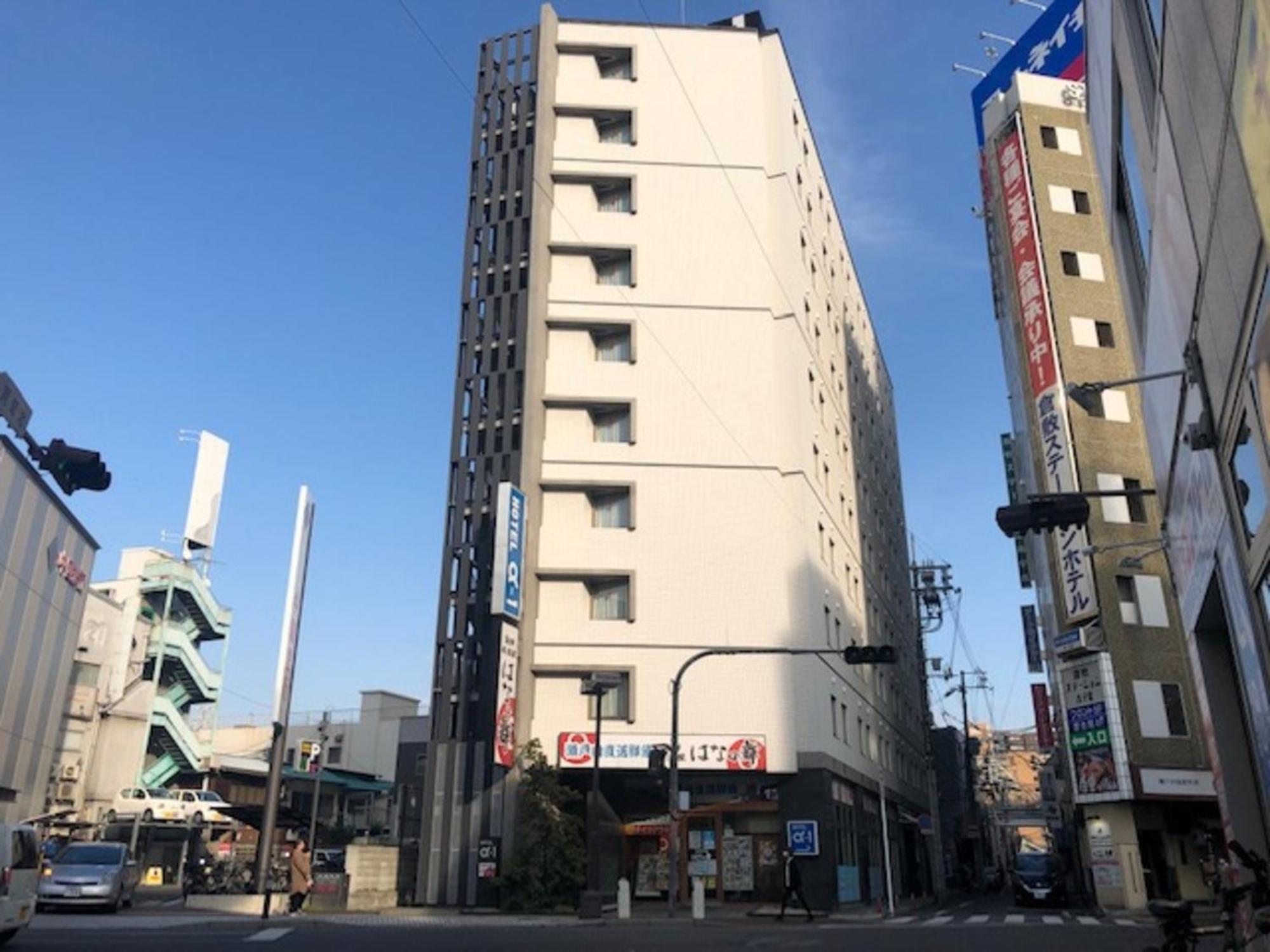 Hotel Alpha-One 倉敷市 エクステリア 写真